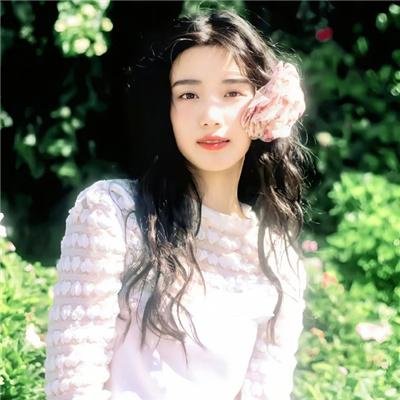 最是烟火慰平生