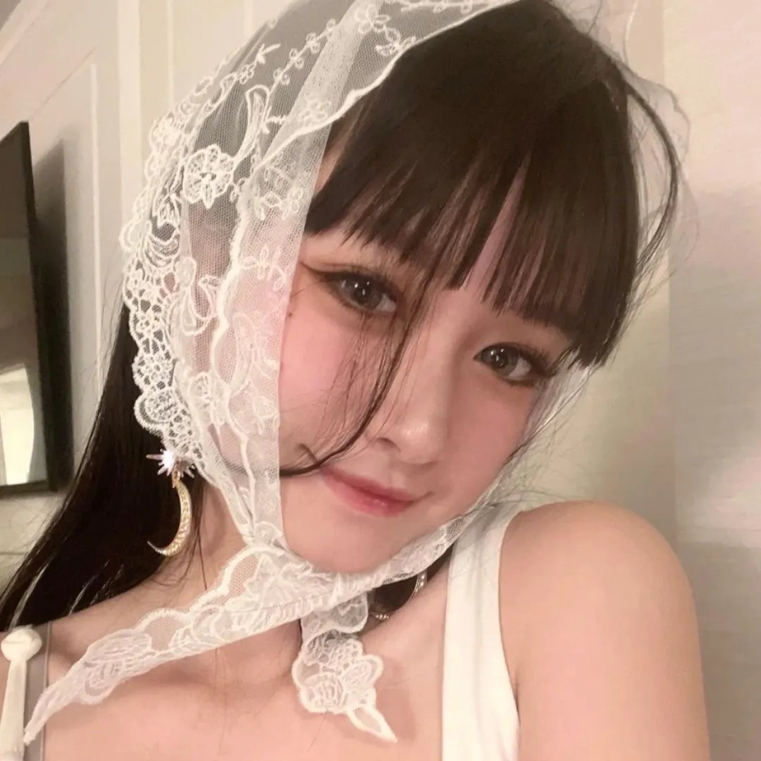 请勿打扰