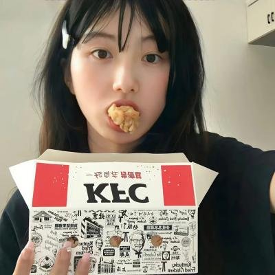 醒醒吧之大师